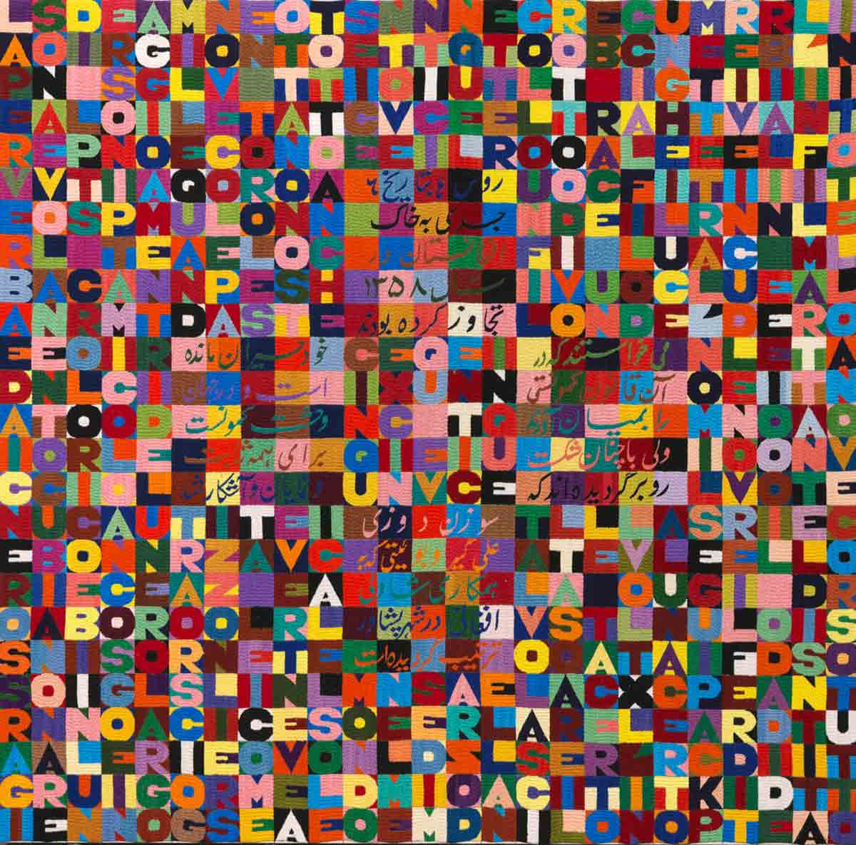 opera di Alighiero Boetti dal titolo Seicentoventicinque lettere dai cento colori del mondo nel mese di marzo dell'anno mille